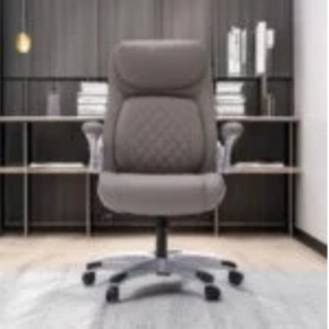 Ergonomic PU Leather Office Chair